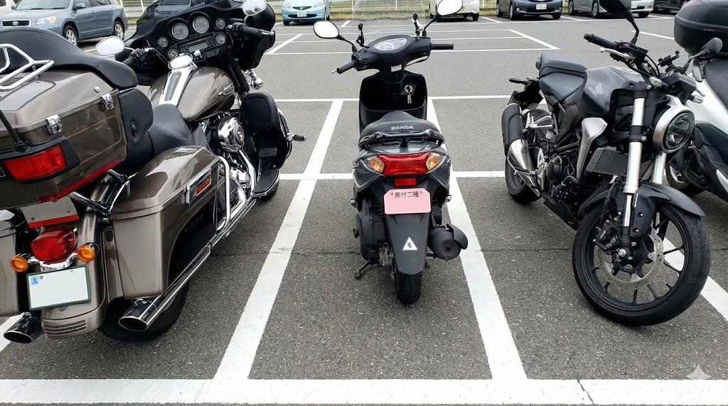 大型バイクや原付二種が駐車可能かの確認